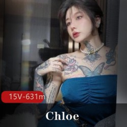 高颜值纹身女神《Chloe》五月最新作品